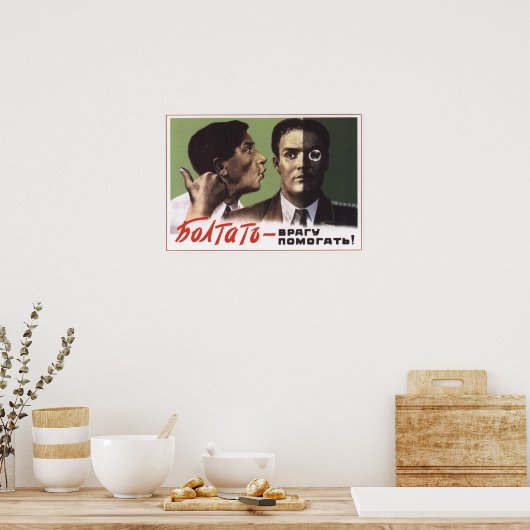 USSR Sovjet Propaganda 1954 Poster (Keuken)