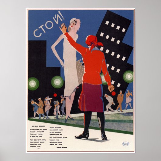 USSR Sovjet Propaganda Stop het nachtleven! 1929 Poster (Voorkant)