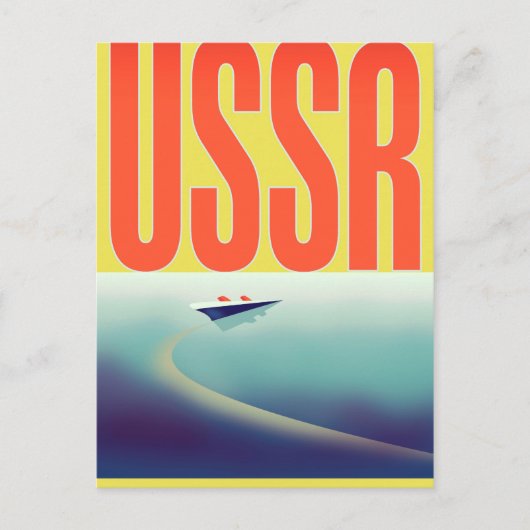 USSR Sovjet reisposter Briefkaart (Voorkant)