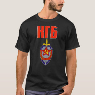 USSR Sovjet Russisch KGB Logo Terug Gedrukt T-shirt