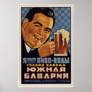 USSR Sovjet South Bavaria Beer Adverteren 1928 Poster