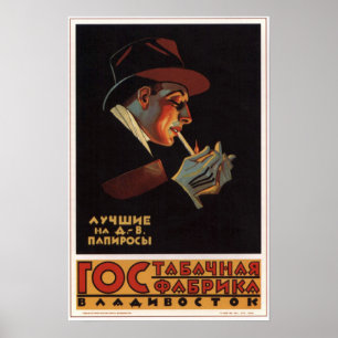 USSR Sovjet Tobacco Factory Adverteren 1925 Poster