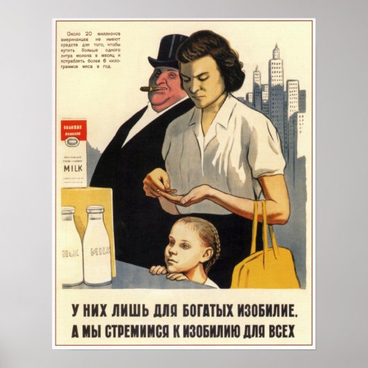 USSR Sovjet-Unie Antikapitalisme 1957 Poster (Voorkant)