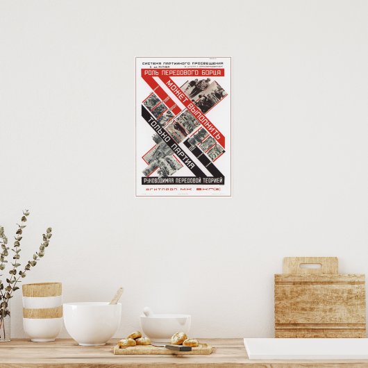 USSR Sovjet-Unie Propaganda 1927 Poster (Keuken)