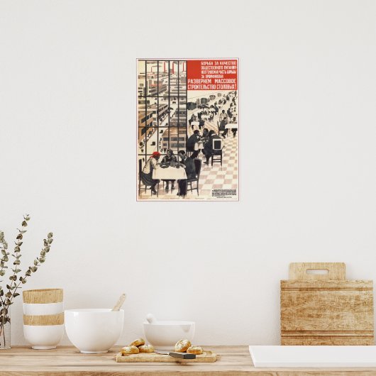 USSR Sovjet-Unie Propaganda 1932 Poster (Keuken)