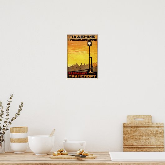 USSR Sovjet-Unie Spoorweg 1931 Poster (Keuken)