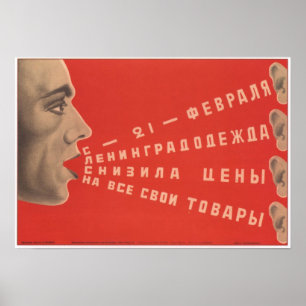 USSR Sovjet-Unie Verkoop Adverteren 1927 Poster