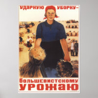 USSR Sovjetunie 1934 Collectieve landbouw
