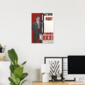 USSR tentoonstelling van werken door Mayakovsky 19 Poster (Thuiskantoor)