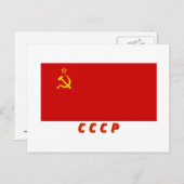 USSR-vlag met Initialen Briefkaart (Voorkant / Achterkant)