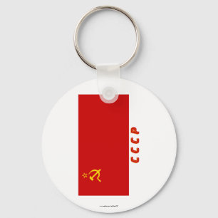 USSR-vlag met Initialen Sleutelhanger
