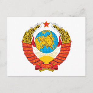 USSR - Wapenstaart Briefkaart