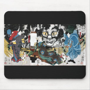 Utagaat Kunishi, monster 五 拾 次 AS 三 AS , bij alle Muismat