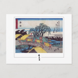 Utagawa Hiroshige #368-2 - Carte postale d'art fin