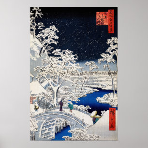 Utagawa Hiroshige - Drum Bridge in Meguro Poster