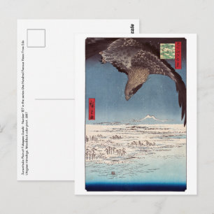 Utagawa Hiroshige - Fukagawa Susaki en Jumantsubo Briefkaart