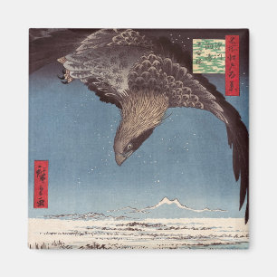 Utagawa Hiroshige - Fukagawa Susaki en Jumantsubo Magneet