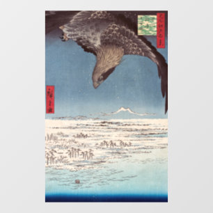 Utagawa Hiroshige - Fukagawa Susaki en Jumantsubo Raamsticker
