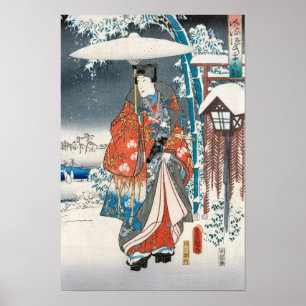 Utagawa Hiroshige - Het verhaal van de Genji, Eleg Poster