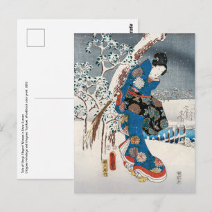 Utagawa Hiroshige - Het verhaal van Genji, elegant Briefkaart