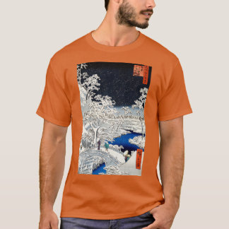 Utagawa Hiroshige Meguro Drum Bridge en Sunset Hi T-shirt