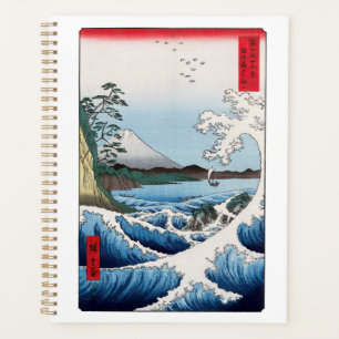 Utagawa Hiroshige - Mer au large de Satta, provinc