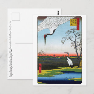 Utagawa Hiroshige - Minowa, Kanasugi, Mikawashima Briefkaart