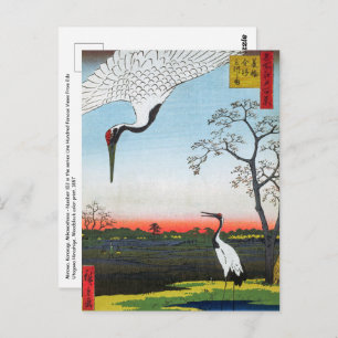 Utagawa Hiroshige - Minowa, Kanasugi, Mikawashima Briefkaart