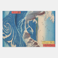 Utagawa Hiroshige - Naruto-draaikolk, provincie Aw