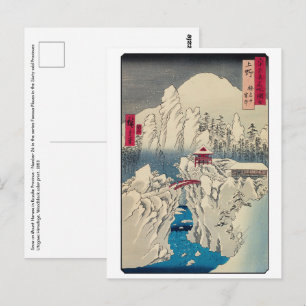 Utagawa Hiroshige - Sneeuw op Mount Haruna Briefkaart