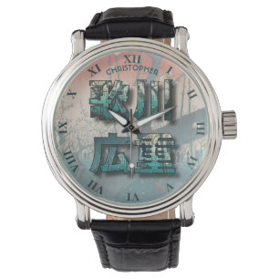 Utagawa Hiroshige Ukiyo-e Japanse artistieke briev Horloge