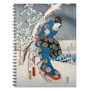 Utagawa Hiroshige - Verhaal van Genji, elegante vr Notitieboek