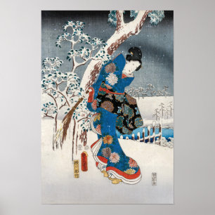 Utagawa Hiroshige - Verhaal van Genji, elegante vr Poster