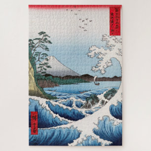 Utagawa Hiroshige - Zee van Satta, provincie Surug Legpuzzel