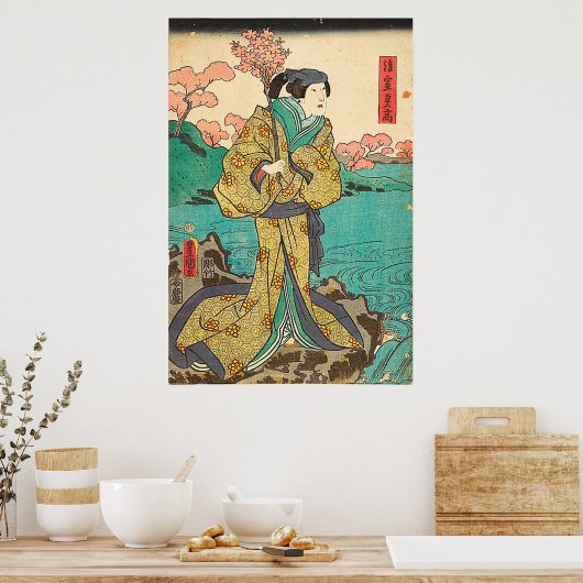 Utagawa Kunisada Poster (Keuken)
