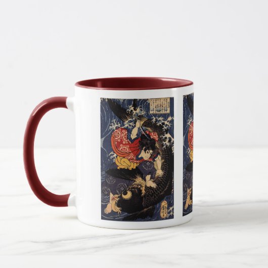Utagawa Kuniyoshi, 鬼若丸の鯉退治 Mok (Links)