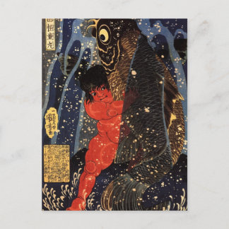 Utagawa Kuniyoshi: Sakata Kintoki worstelt Briefkaart