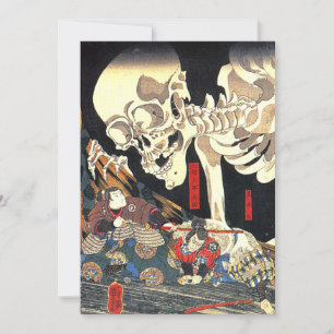 Utagawa Kuniyoshi Takiyasha de heks en het skelet Kaart