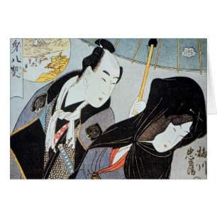 Utamaro : Amants, 1797