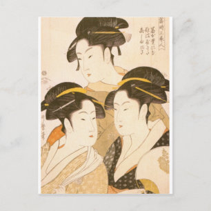 Utamaro - UKIYOE- Briefkaart