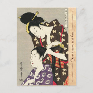 Utamaro Yuyudo ukiyo-e art Briefkaart