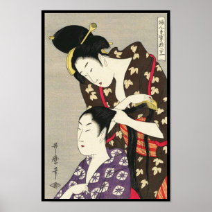 Utamaro Yuyudo ukiyo-e art Poster