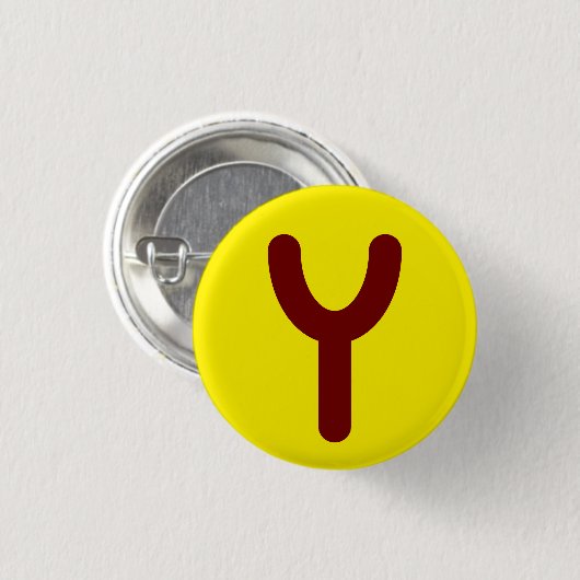 Utopian Logo Button (Voorkant /achterkant)