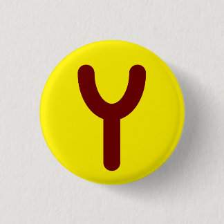 Utopian Logo Button