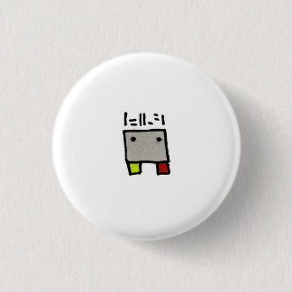 Utopian Ronde Button 3,2 Cm
