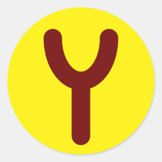 Utopische Logo-Stickers Ronde Sticker