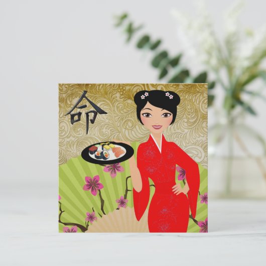 Uw aanwezigheid wordt op uitnodiging aangevraagd (Staand voorkant)