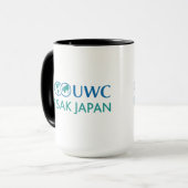 UWC ISAK Japan Mug / マグカップ (Devant gauche)