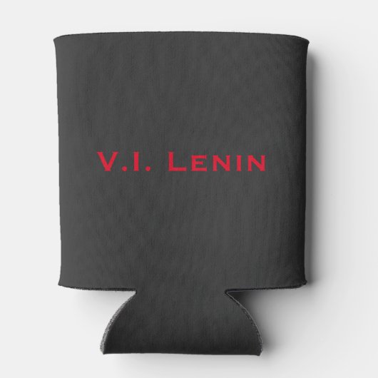 V.I. Lenin - Sovjet-Unie Boss - CCCP Blikjeskoeler (Achterkant)