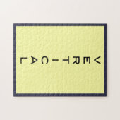 V PUZZLE LEGPUZZEL (Horizontaal)